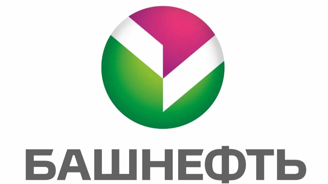 Логотип Башнефть из открытых источников интернета.