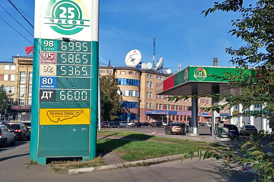     Цены на топливо растут быстрыми темпами уже месяц