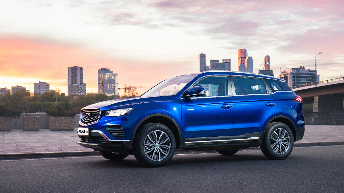 Geely Atlas Pro