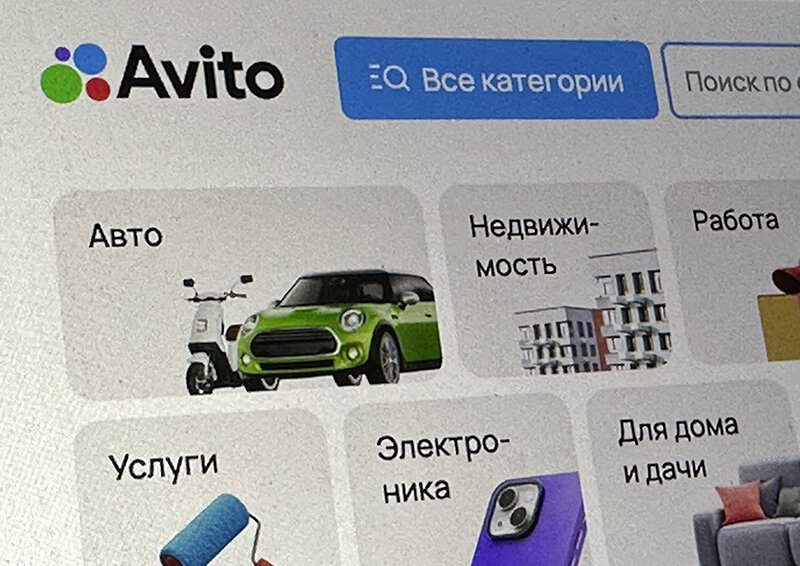 Фото: ПравозащитникИнфо