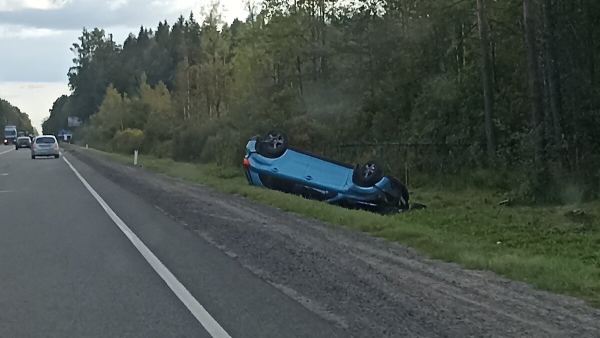 Навигатор подсказал что авария была несколько часов назад. 