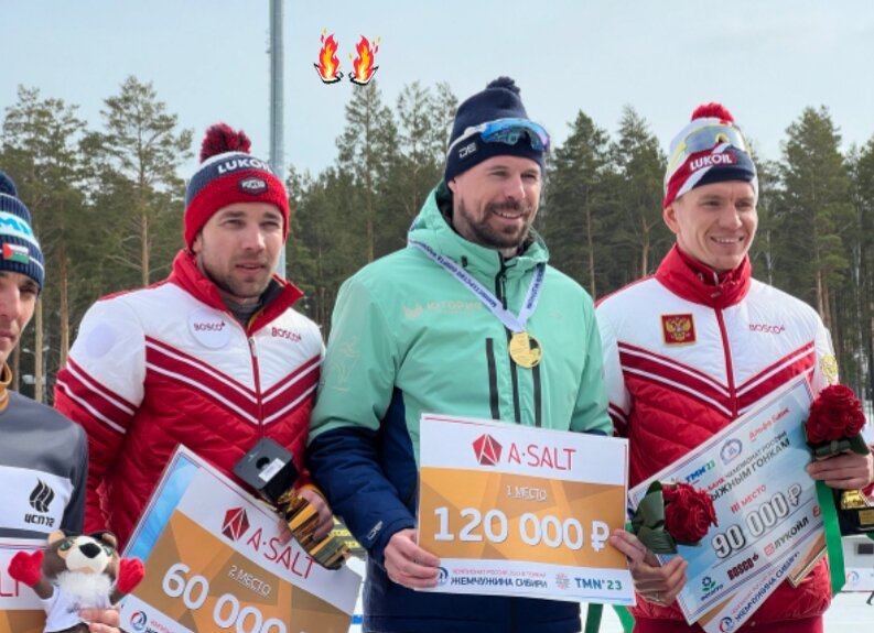 Ну не думаю, что 120000 лишние для Устюгова