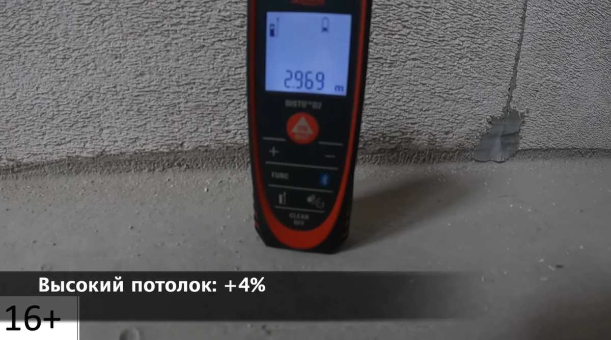-1-2