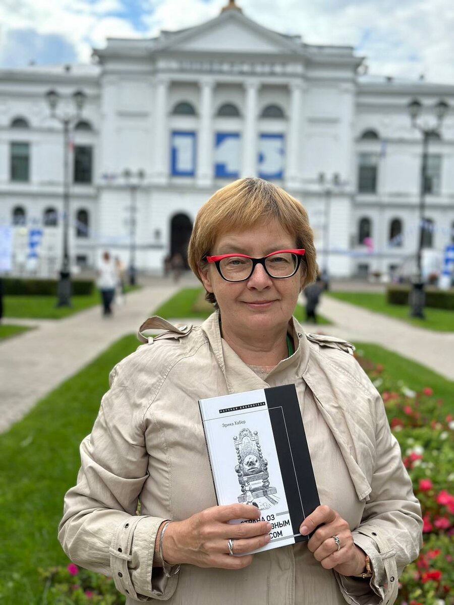 Фото предоставлено организаторами. 
