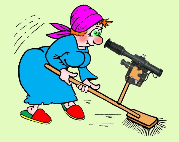 ближе к окончанию смены выискиваю мусоринки)))