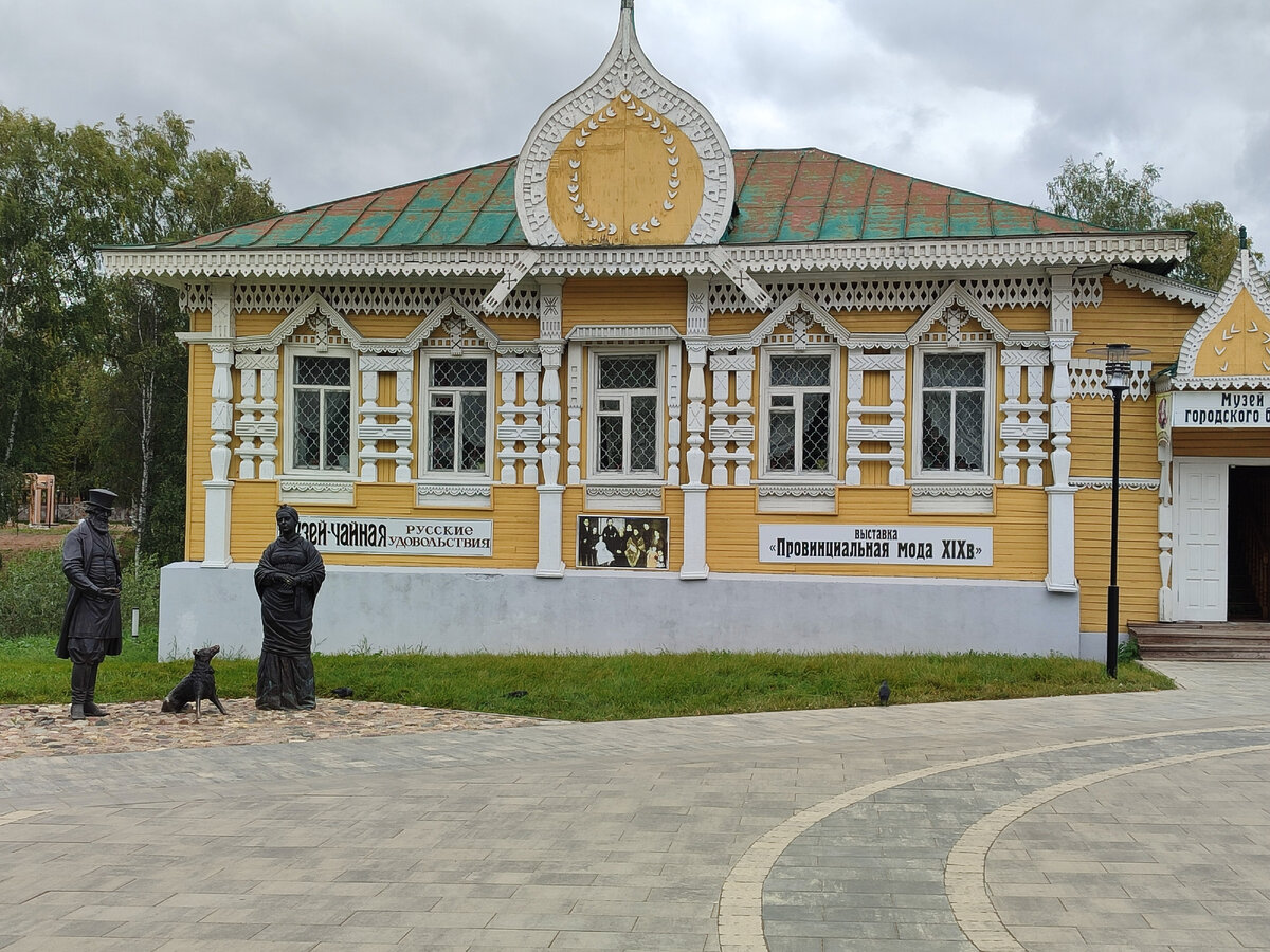 Что посмотреть в Угличе. Моя прогулка по городу. Личный опыт и немного  теории | w-sail | Дзен