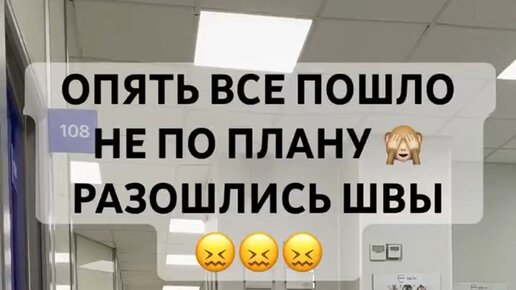 Все пораньше разошлись по своим комнатам чтобы завтра встать вовремя