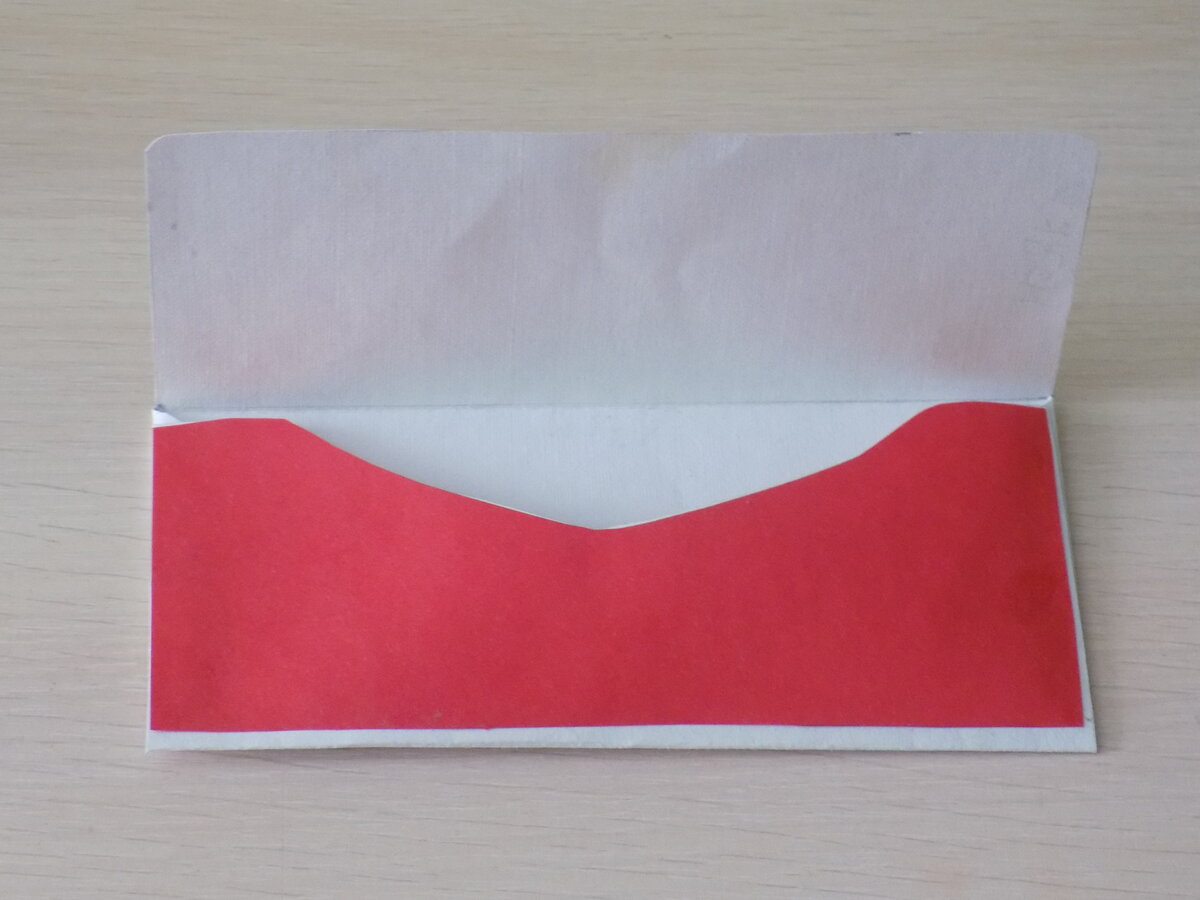 Как сделать большой конверт из бумаги без клея