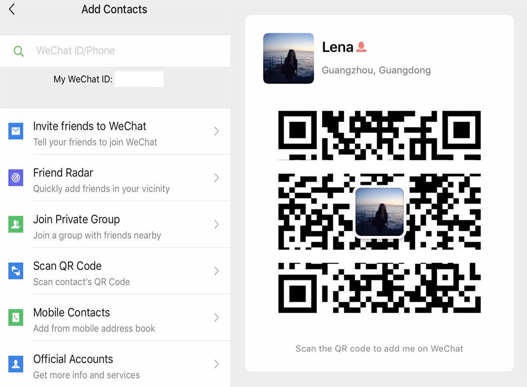 Вичат регистрация. Qr код для регистрации в вичат. Wechat приложение. Wechat сканировать код. Wechat чаты.