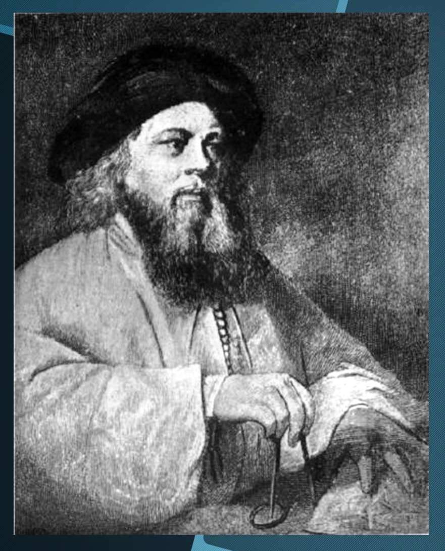 Бааль Шем Тов