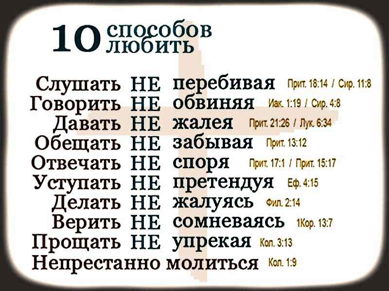 Товары для праздника в стиле Я тебя люблю! купить в Москве | Наборы украшений на праздники