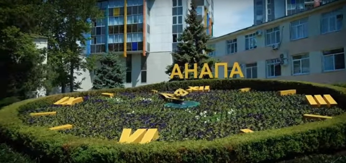 Фото из интернет