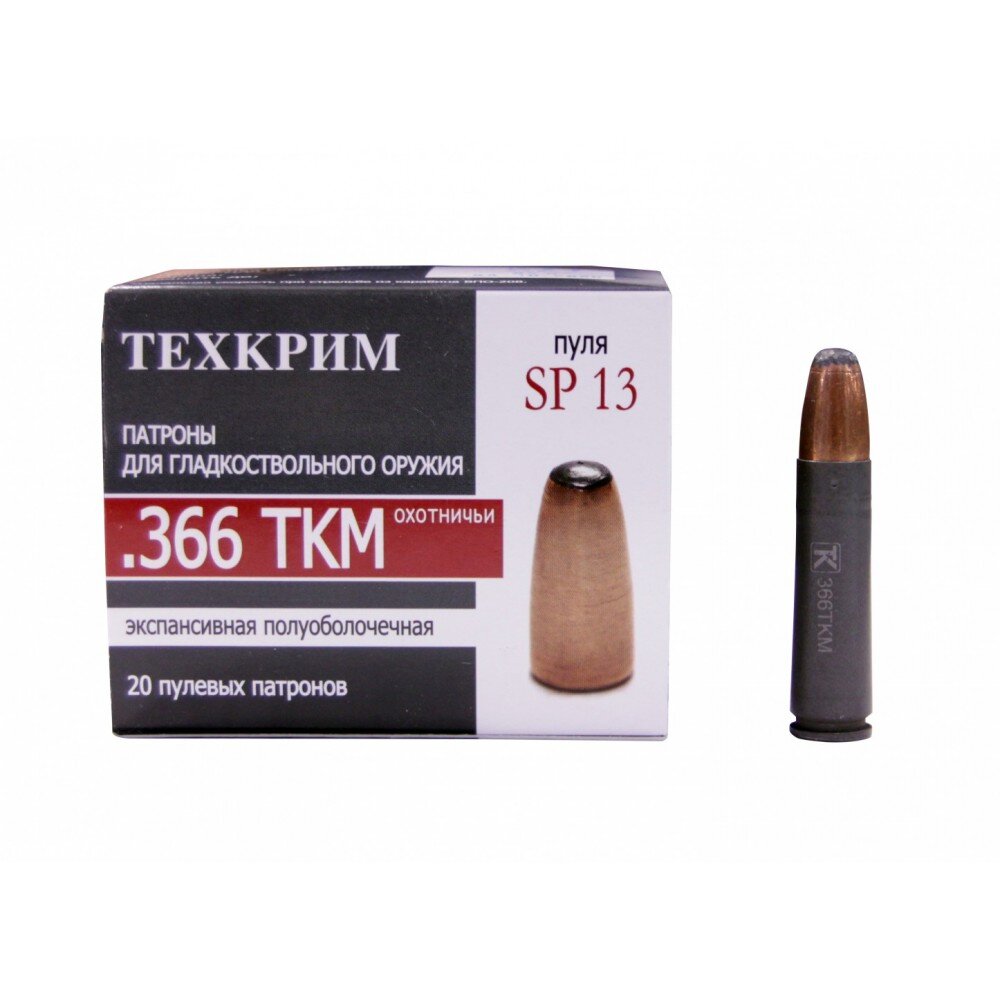 Фото взято из интернета