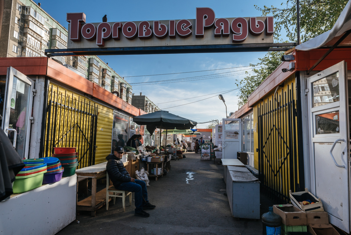 Золотая жила интернет магазин. Золотая жила москва. Ломбард золотой. Ломбард семеновская москва. Золотая жила.