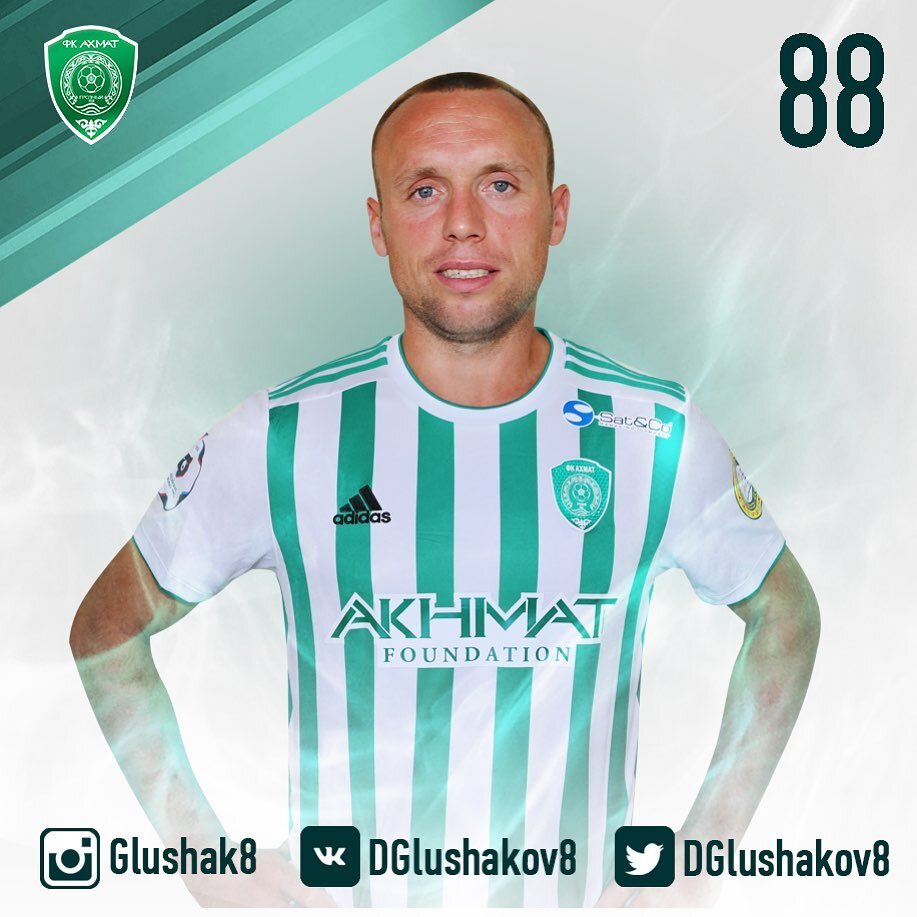 фотография из Instagram Дениса Глушакова в обработке. 