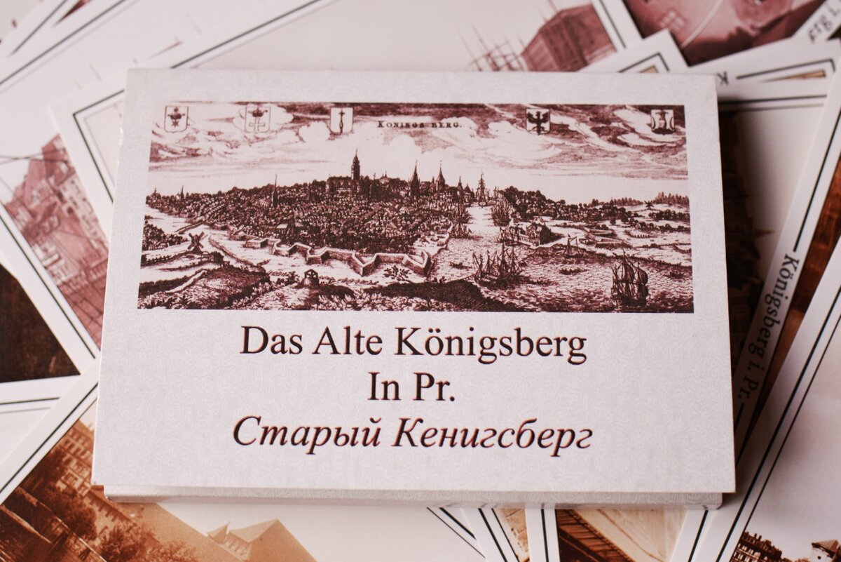 Пройти мимо таких вещей — преступление