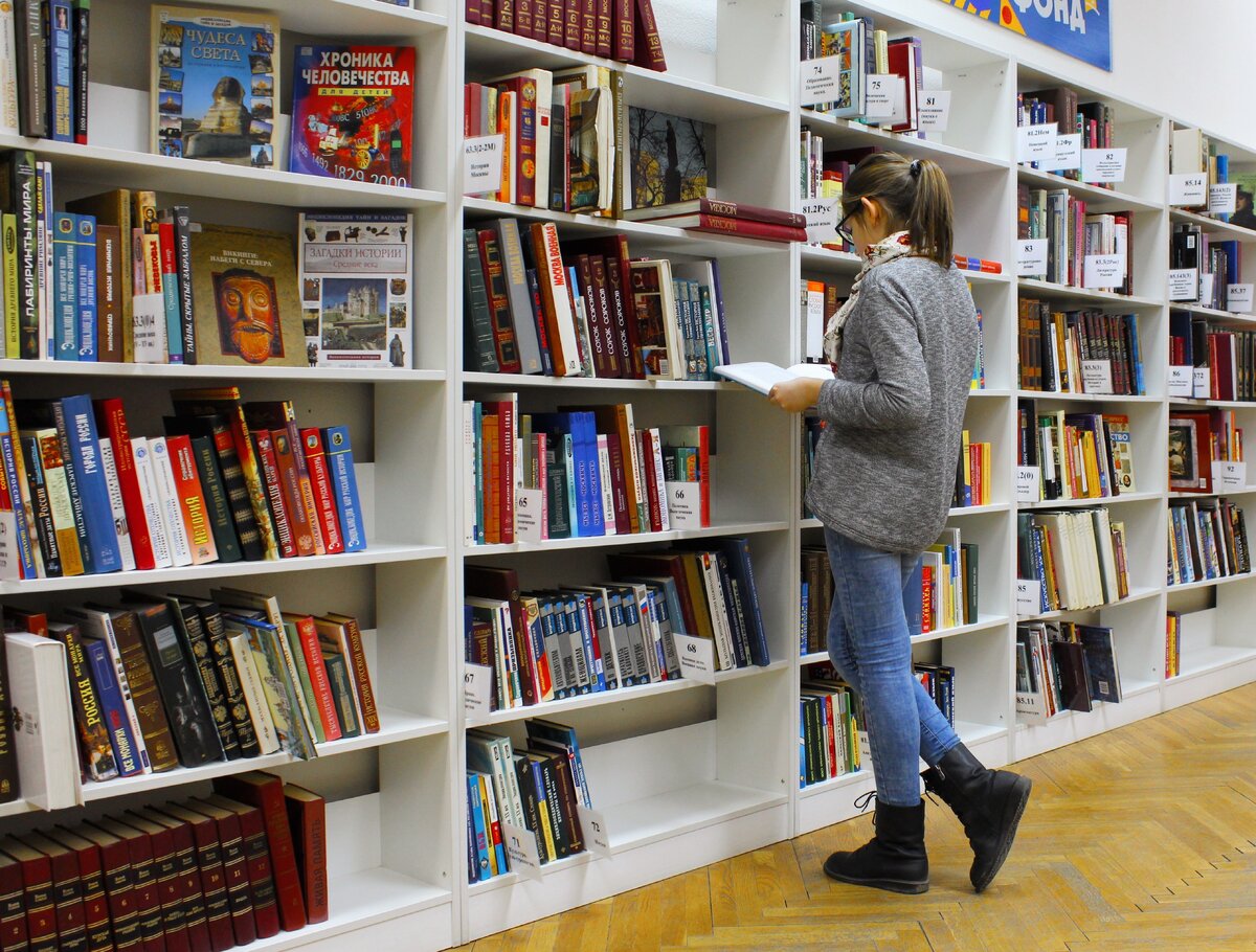 Картинка с сайта pexels.com