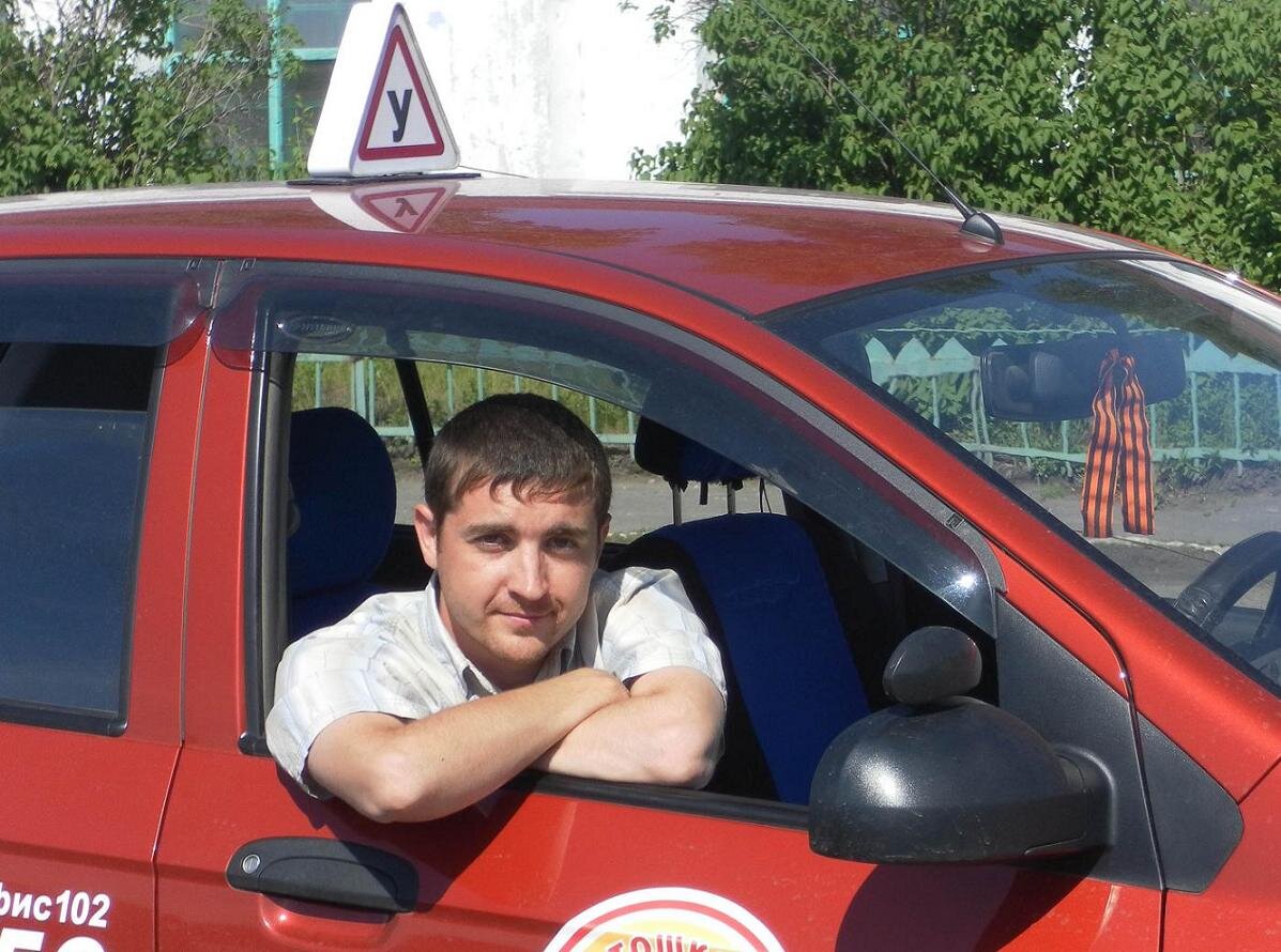 инструктор по вождению. инструктор по вождению рязань. ступин алексей евгеньевич инструктор. рязанская городская автошкола инструкторы. автоинструктор рязань дмитрий.