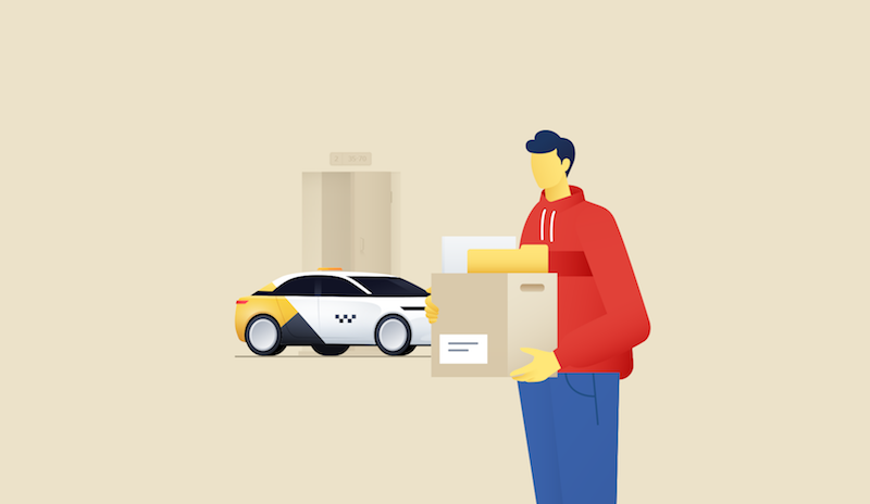 Отнесли посылку водителю, а он ее увез куда надо.