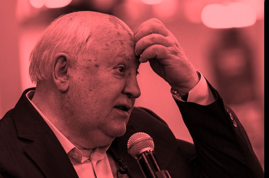 Михаил Горбачёв