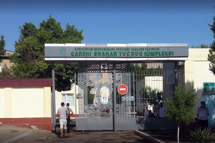 Родильный комплекс в Карши. Фото с сайта Google Maps