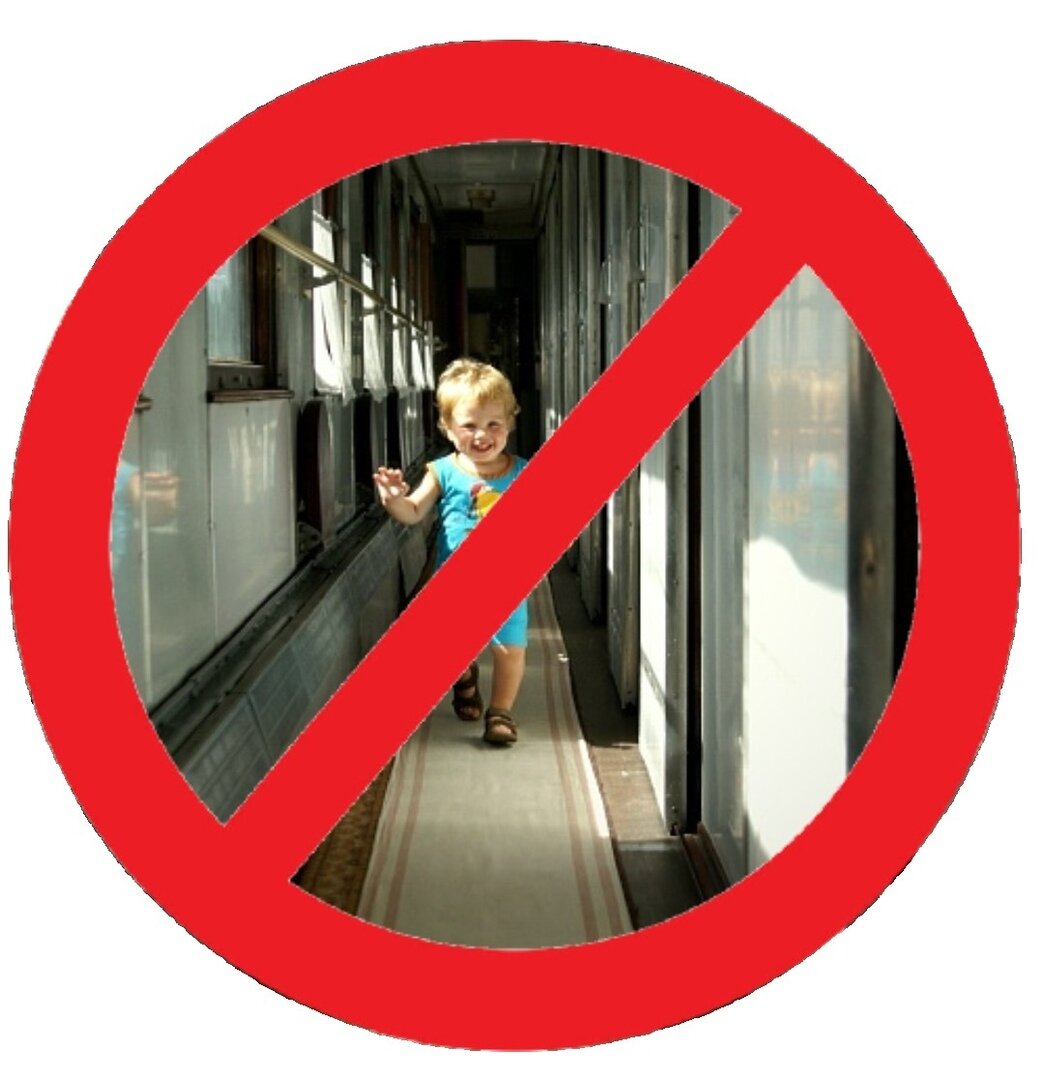 картинка из интернета