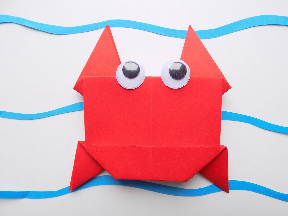 Оригами-краб из бумаги – простой мастер-класс для детей