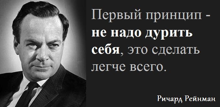 Изображение взято из открытых источников.