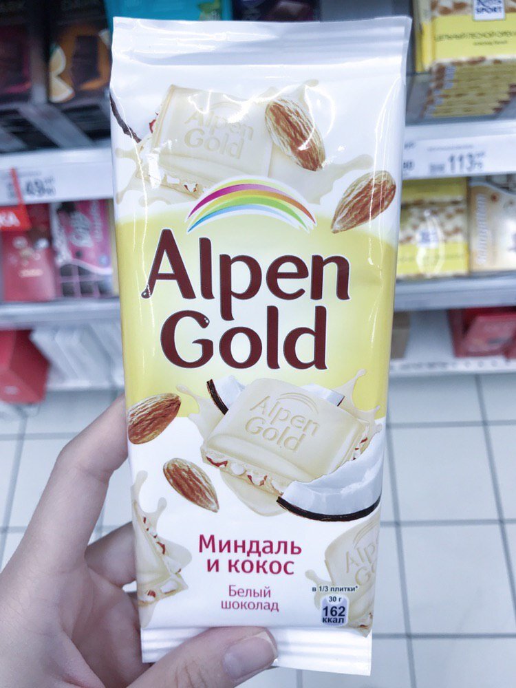 Шоколад Alpen Gold миндаль Кокос 90г