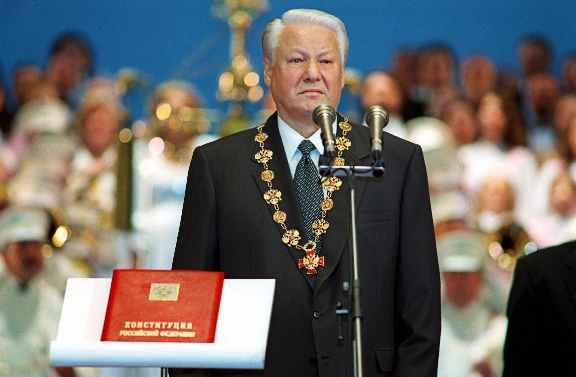 Инаугурация Ельцина 1996