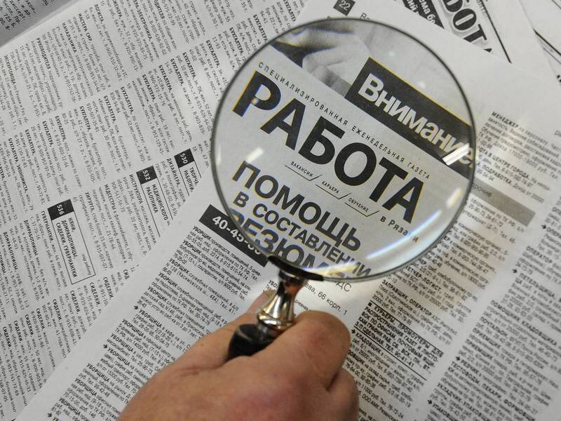 Картинка с сайта voronej.bezformata.com 