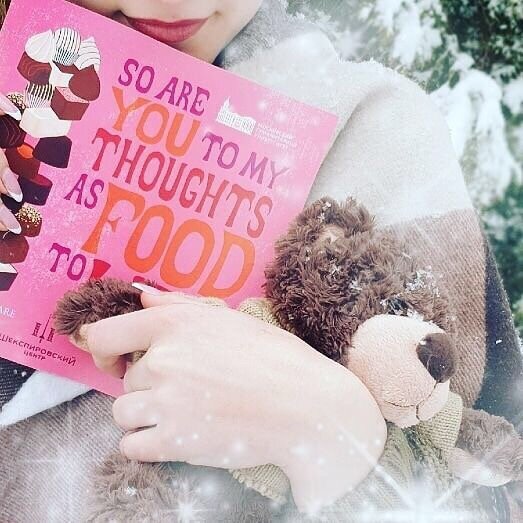 Пишем поздравлялки любому адресату) Можем даже на любом языке)))