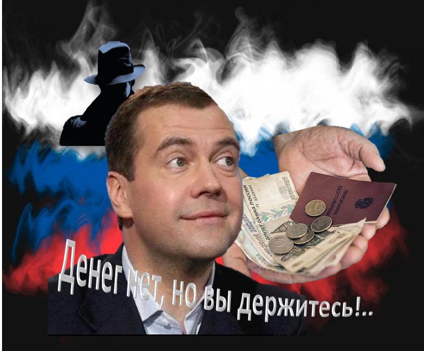 Коллаж автора на основе изображений из Яндекс-Картинки