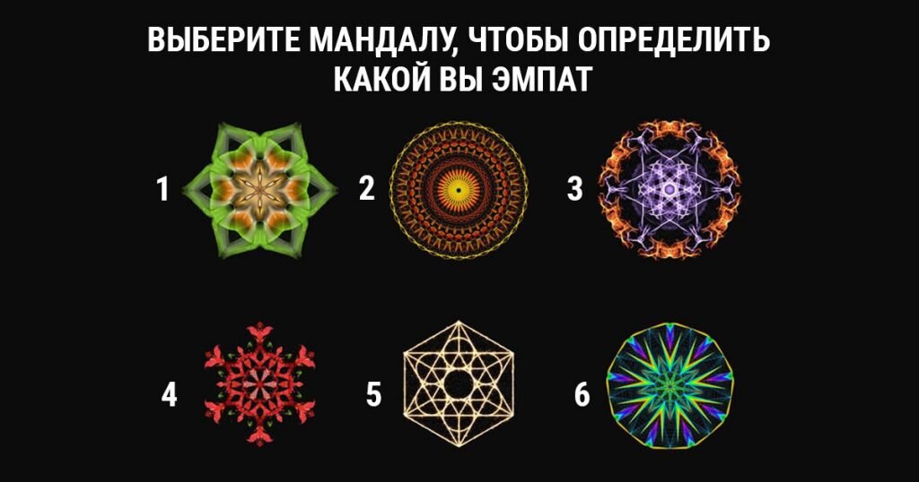 Как это можно узнать?