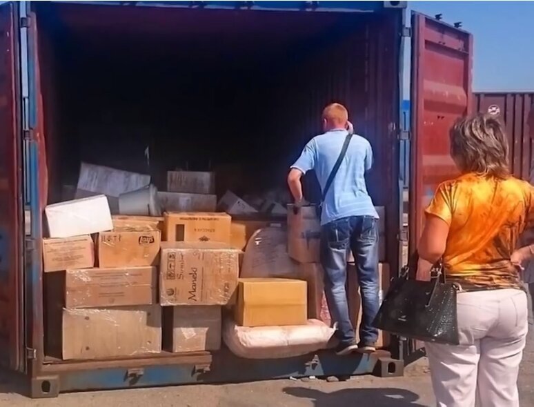 И так цена дошла до 500 долларов. Хотя началось со 100 долларов.