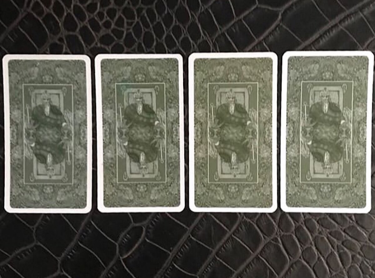 Какая? - 1, 2, 3, 4