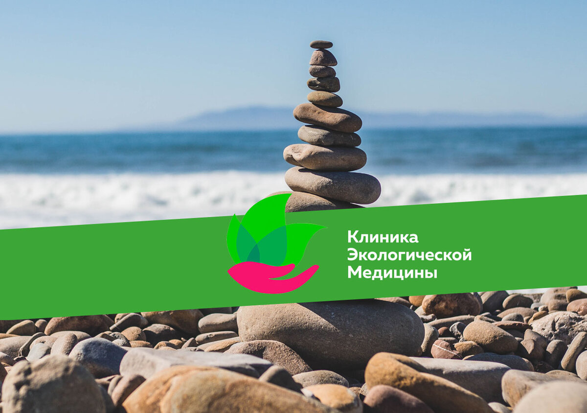 Основной компонент желчных камней - холестерин, но "чисто" холестериновые камни встречаются не часто