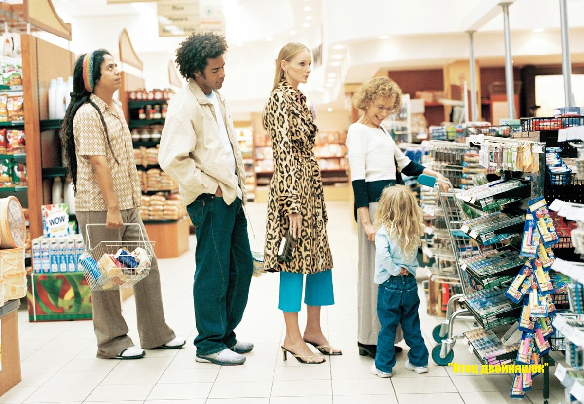 Иллюстрация очереди