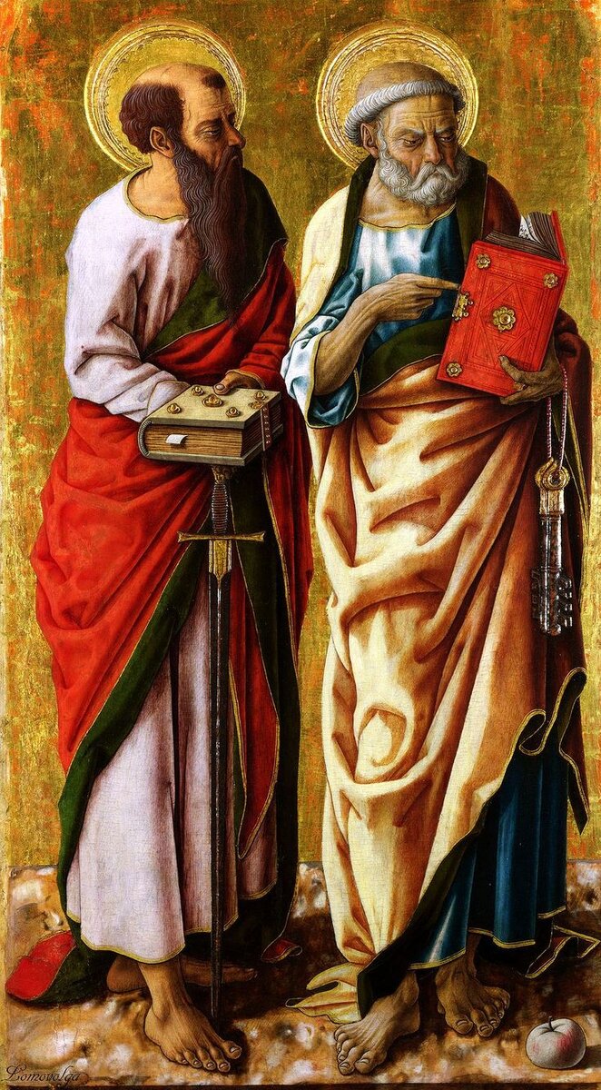 Петр и Павел