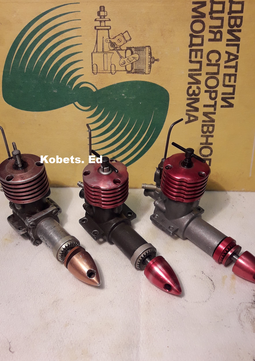 двигатель мк-17 юниор. двигатель мк. авиамодельный компрессионный мотор мк-12в. двигатель мк. микродвигатель мк - 17 калильное.