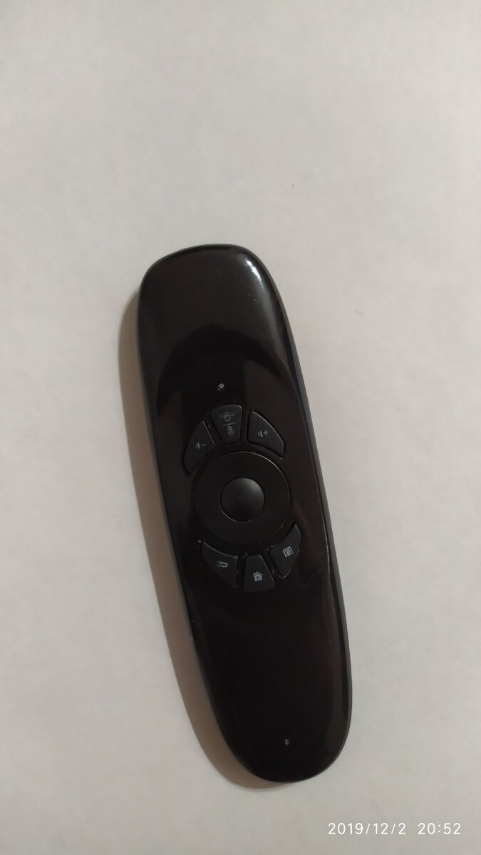 Аэропульт с микрофоном