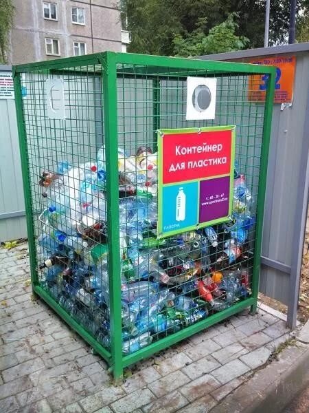 Яндекс картинка 