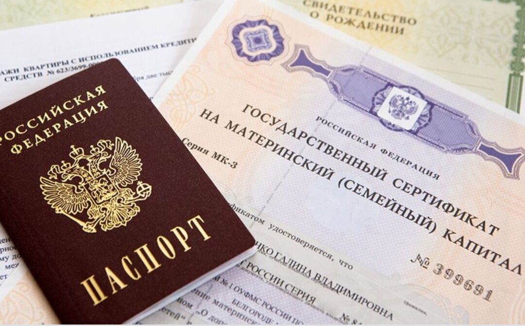 Фото из открытого источника.