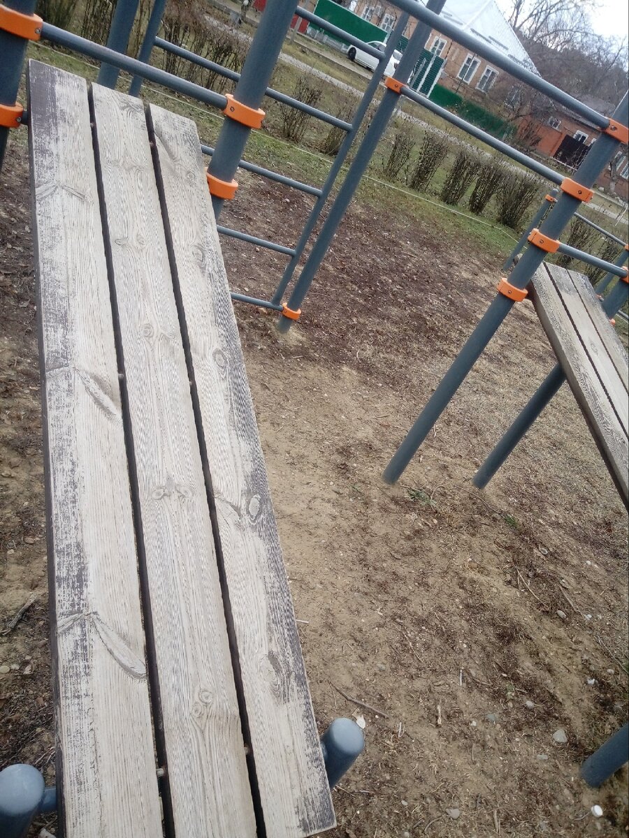 Спортивная площадка