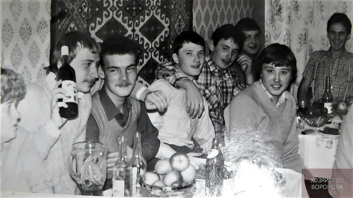 Наша команда