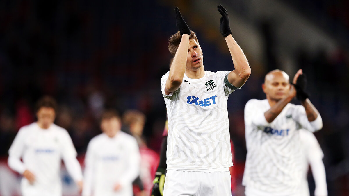 Александр Мартынович, "Краснодар"