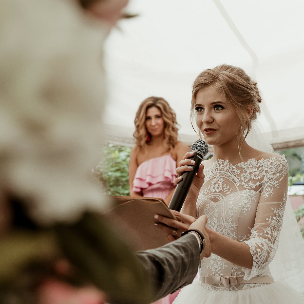 Мои молодожули