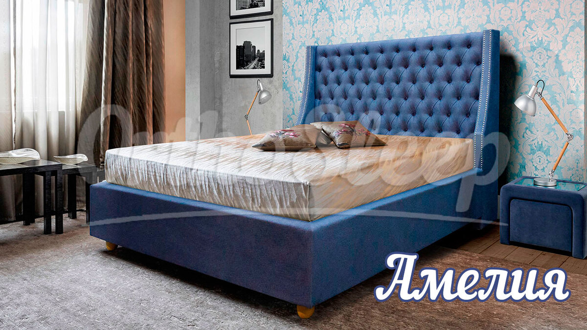 Кровать OrthoSleep Амелия