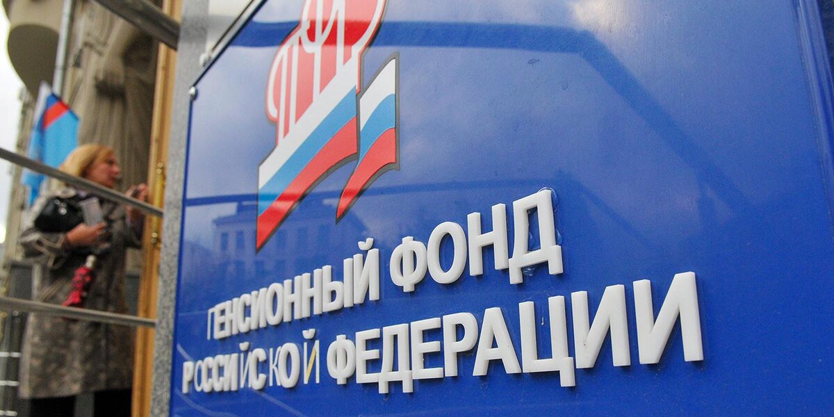 изображение с сайта Pravda.Ru