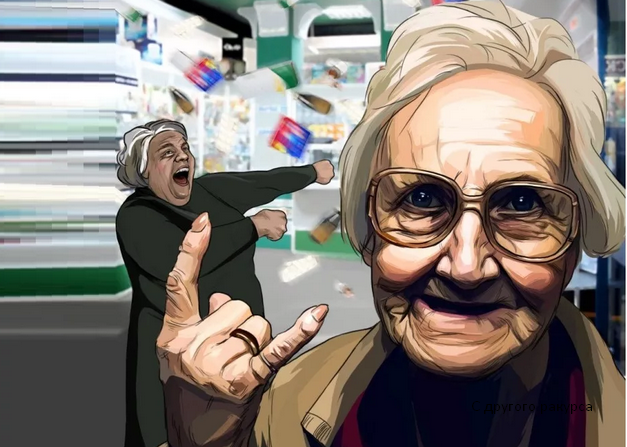 Изображение из открытого источника yandex.ru/images